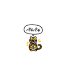 小さいトラ(フキダシ)（個別スタンプ：38）