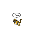 小さいトラ(フキダシ)（個別スタンプ：39）