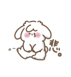 むちむちあにまる。part2.（個別スタンプ：1）