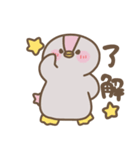 むちむちあにまる。part2.（個別スタンプ：3）