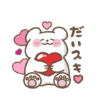 むちむちあにまる。part2.（個別スタンプ：5）