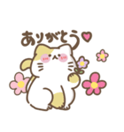 むちむちあにまる。part2.（個別スタンプ：7）