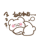 むちむちあにまる。part2.（個別スタンプ：10）