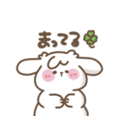 むちむちあにまる。part2.（個別スタンプ：11）