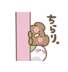 むちむちあにまる。part2.（個別スタンプ：13）
