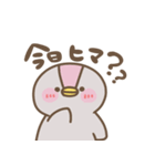 むちむちあにまる。part2.（個別スタンプ：14）
