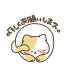 むちむちあにまる。part2.（個別スタンプ：16）