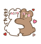 むちむちあにまる。part2.（個別スタンプ：17）