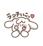 むちむちあにまる。part2.（個別スタンプ：19）