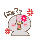 むちむちあにまる。part2.（個別スタンプ：20）
