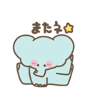むちむちあにまる。part2.（個別スタンプ：22）