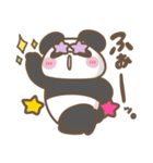 むちむちあにまる。part2.（個別スタンプ：24）