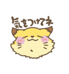 むちむちあにまる。part2.（個別スタンプ：26）