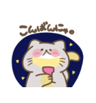 むちむちあにまる。part2.（個別スタンプ：28）