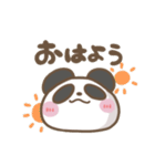 むちむちあにまる。part2.（個別スタンプ：29）