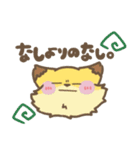 むちむちあにまる。part2.（個別スタンプ：30）