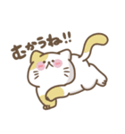 むちむちあにまる。part2.（個別スタンプ：31）