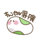 むちむちあにまる。part2.（個別スタンプ：32）