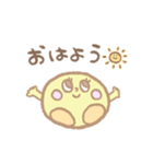 きいまるちゃんのスタンプ（個別スタンプ：1）