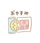 きいまるちゃんのスタンプ（個別スタンプ：2）
