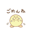 きいまるちゃんのスタンプ（個別スタンプ：4）