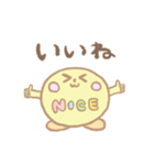 きいまるちゃんのスタンプ（個別スタンプ：7）