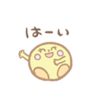 きいまるちゃんのスタンプ（個別スタンプ：9）