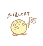 きいまるちゃんのスタンプ（個別スタンプ：15）