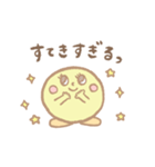 きいまるちゃんのスタンプ（個別スタンプ：16）