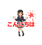 乗車ありがとうございます車掌のSUZUです1（個別スタンプ：2）