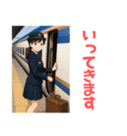 乗車ありがとうございます車掌のSUZUです1（個別スタンプ：4）