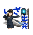乗車ありがとうございます車掌のSUZUです1（個別スタンプ：5）