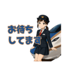 乗車ありがとうございます車掌のSUZUです1（個別スタンプ：6）