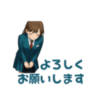 乗車ありがとうございます車掌のSUZUです1（個別スタンプ：10）