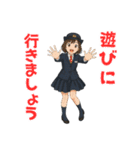 乗車ありがとうございます車掌のSUZUです1（個別スタンプ：11）