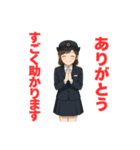 乗車ありがとうございます車掌のSUZUです1（個別スタンプ：13）