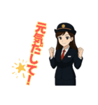 乗車ありがとうございます車掌のSUZUです1（個別スタンプ：14）