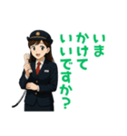 乗車ありがとうございます車掌のSUZUです1（個別スタンプ：18）