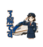 乗車ありがとうございます車掌のSUZUです1（個別スタンプ：19）