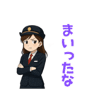 乗車ありがとうございます車掌のSUZUです1（個別スタンプ：21）