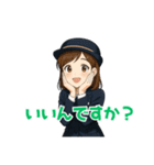乗車ありがとうございます車掌のSUZUです1（個別スタンプ：27）