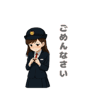 乗車ありがとうございます車掌のSUZUです1（個別スタンプ：29）