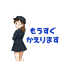 乗車ありがとうございます車掌のSUZUです1（個別スタンプ：31）