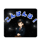 乗車ありがとうございます車掌のSUZUです1（個別スタンプ：32）