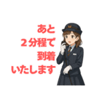 乗車ありがとうございます車掌のSUZUです1（個別スタンプ：33）