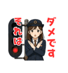乗車ありがとうございます車掌のSUZUです1（個別スタンプ：34）