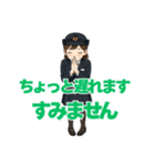 乗車ありがとうございます車掌のSUZUです1（個別スタンプ：35）