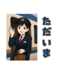 乗車ありがとうございます車掌のSUZUです1（個別スタンプ：36）