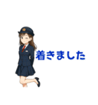 乗車ありがとうございます車掌のSUZUです1（個別スタンプ：37）