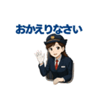 乗車ありがとうございます車掌のSUZUです1（個別スタンプ：39）
